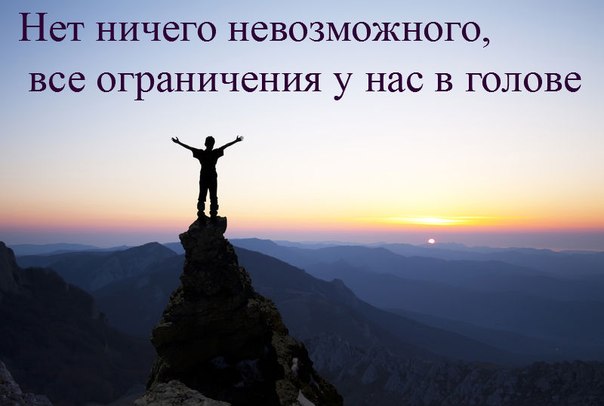 granitsa.jpg