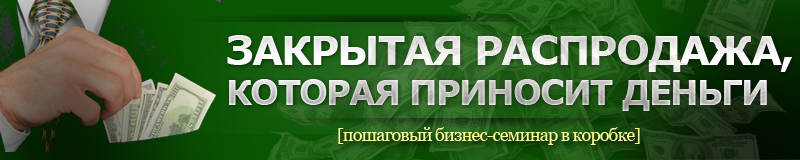 header-sl2.jpg