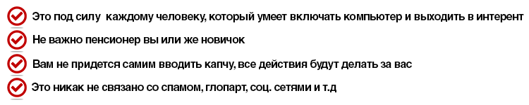 headline1.png