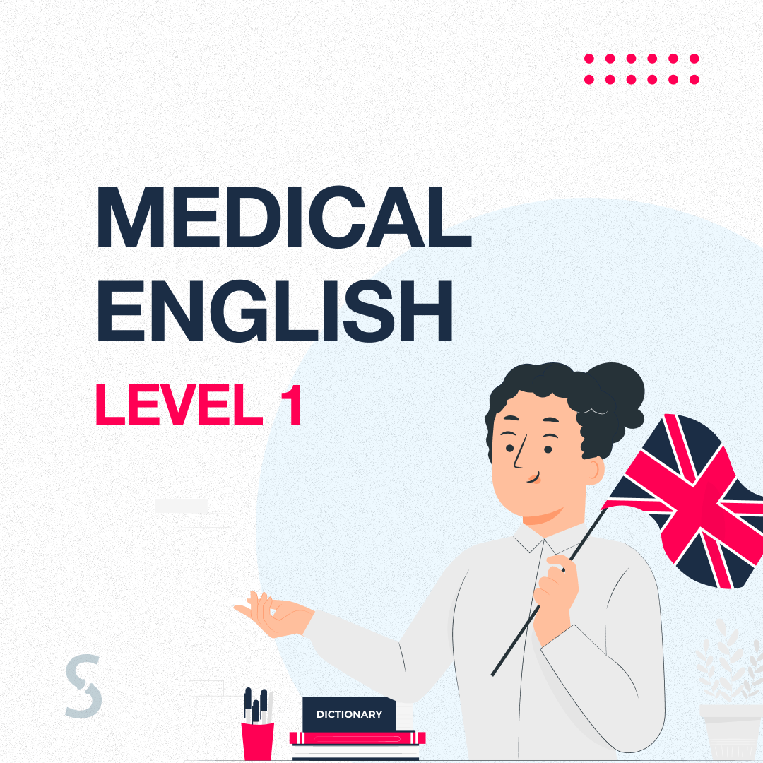 icon_medical__english_Level_1-min.png