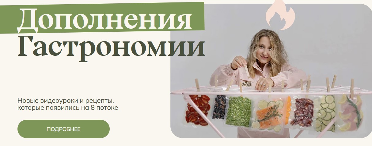 иии.jpg