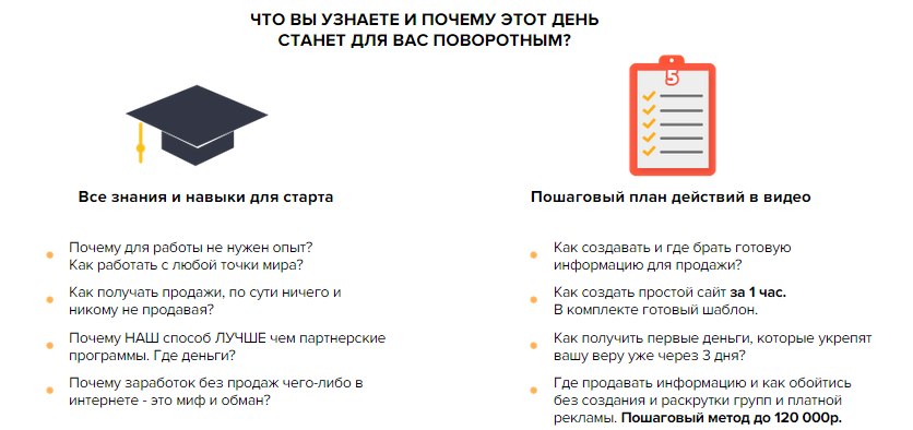 Image 02-07-21-31-50 (2).png