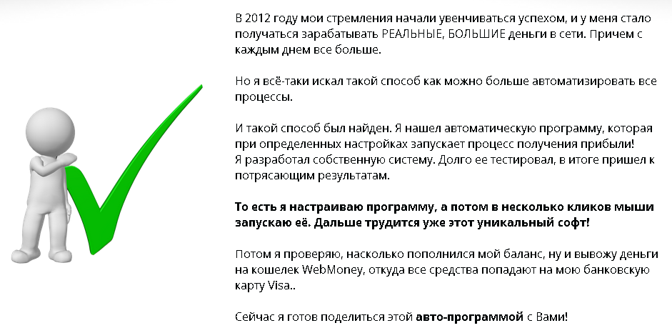Image 2.png