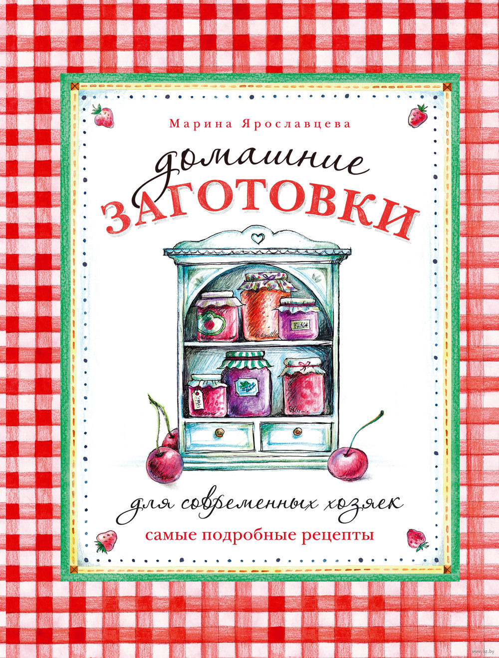 image-29.jpg