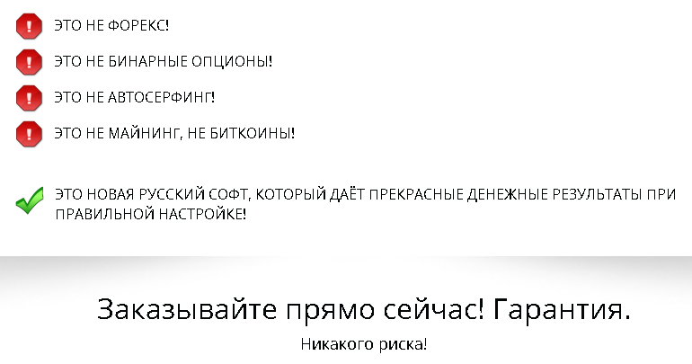 Image 4.png