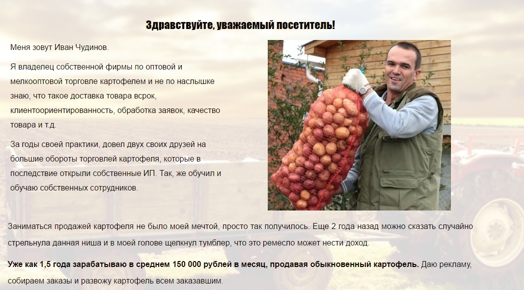 imasterbiz1.jpg