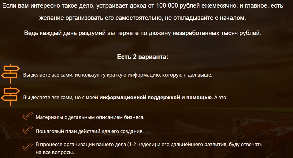 imasterbiz6.jpg