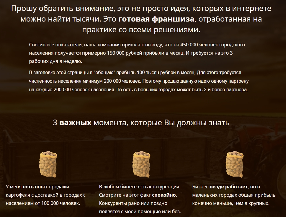 imasterbiz8.jpg