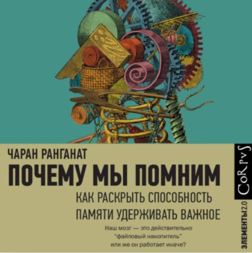 име.png