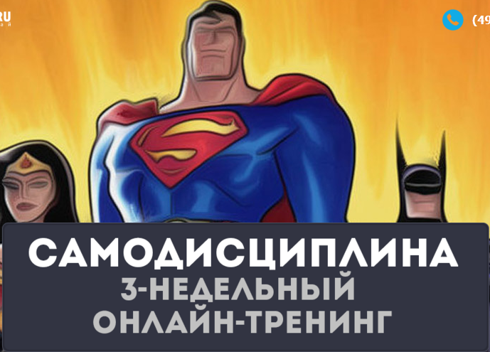img-2015-11-25-15-42-39.png