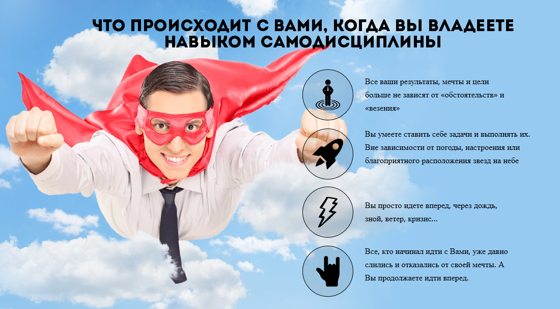 img-2015-11-25-15-45-09.png