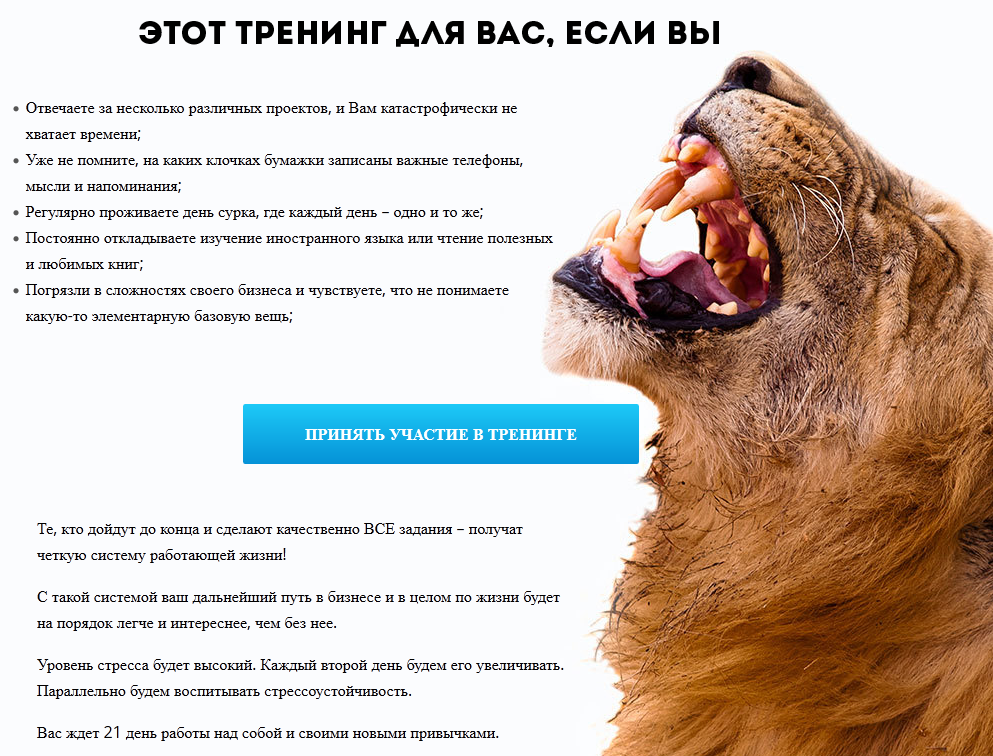 img-2015-11-25-15-46-38.png