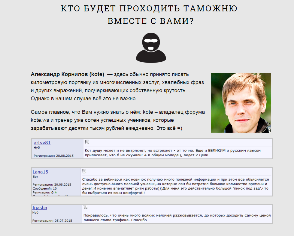 img-2016-02-15-01-25-49.png