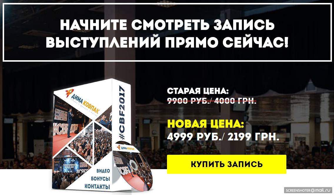img-2017-12-04-20-14-36.png