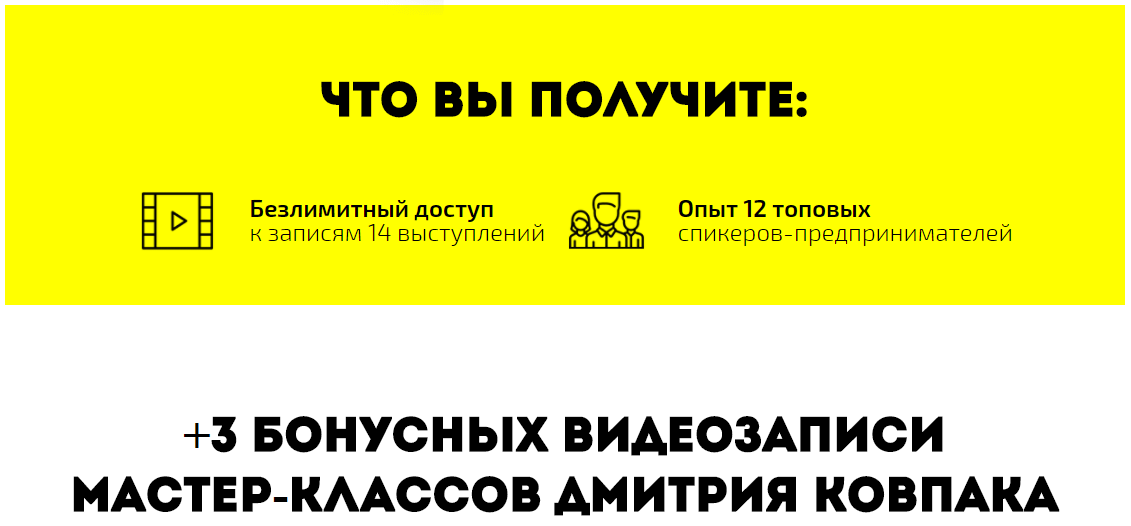 img-2017-12-04-20-15-52.png