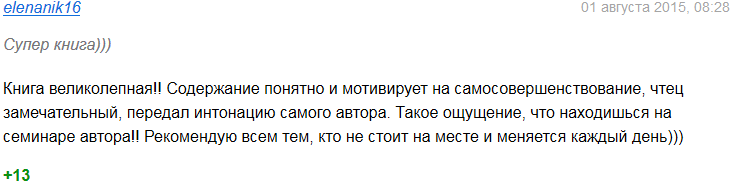 img-2017-Mar-11-16-53-28.png