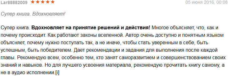 img-2017-Mar-11-16-54-14.png