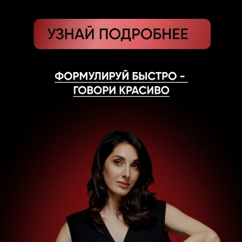 IMG_20250421_170544_(500_x_500_пиксель).jpg