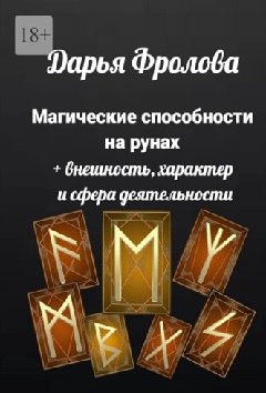 IMG_20250424_173137_898.jpg