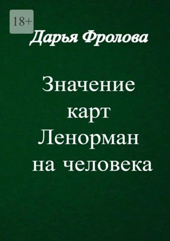 IMG_20250606_193824_424.jpg