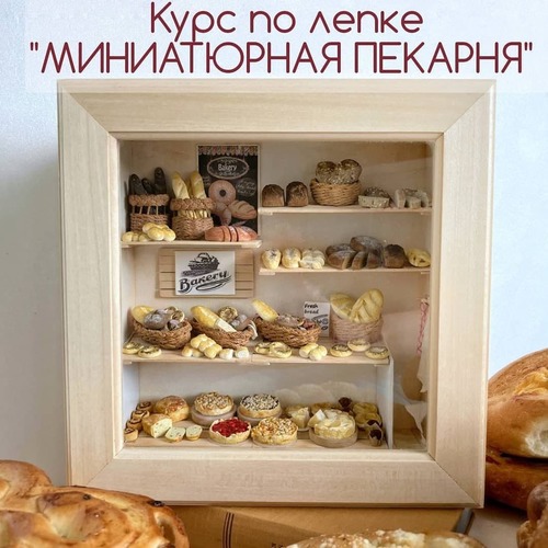 imgonline-com-ua-Resize-1TK6dsd7YN.jpg