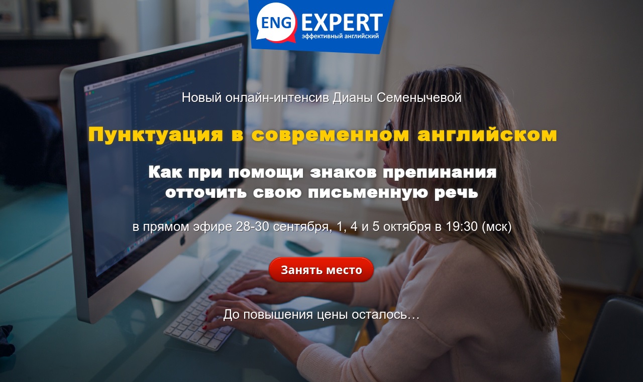 imgonline-com-ua-sitescreenshotvcWiDpyGIea3.jpg