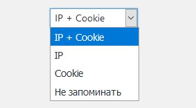 ip-cookie.jpg