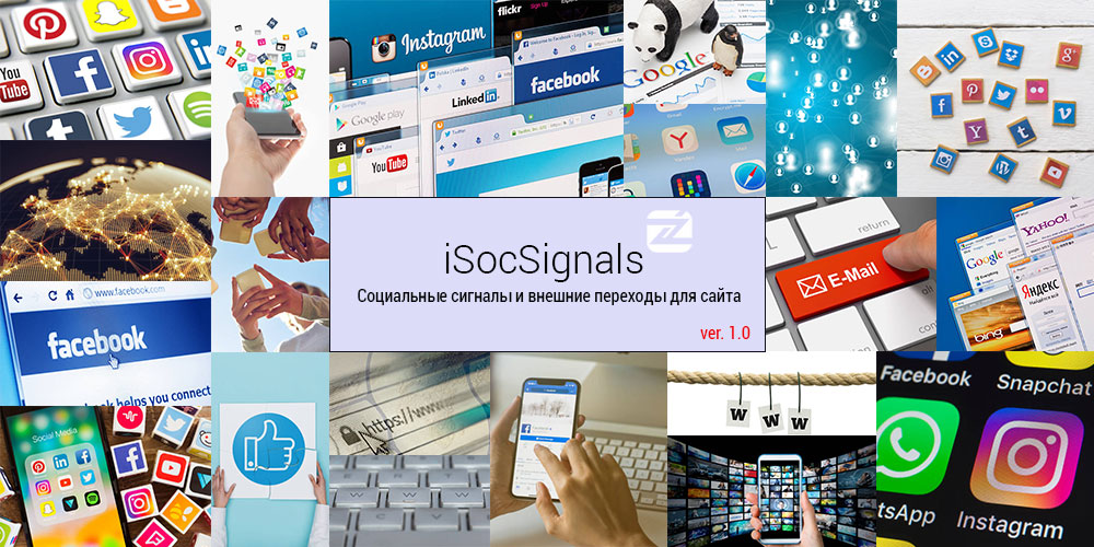 isocsignals-cover.jpg