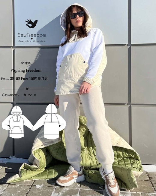 Istxtn2c6BQ.jpg