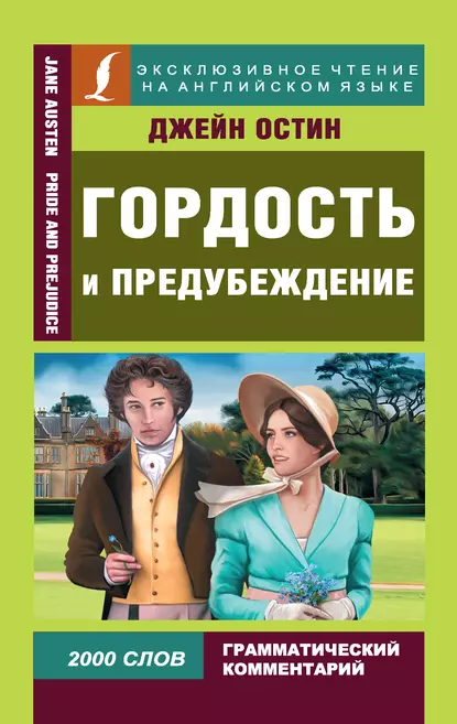 изображение_2022-09-06_194237671.png