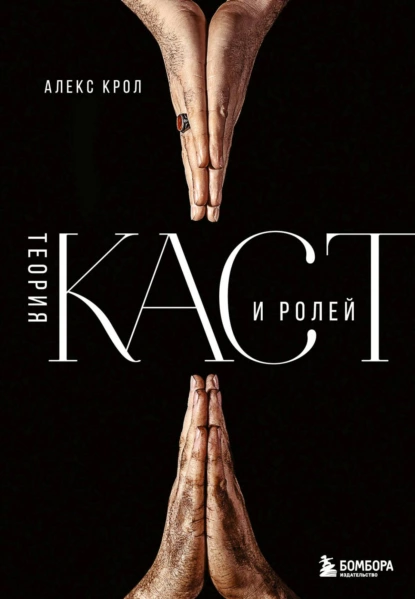 изображение_2023-01-14_230602946.png