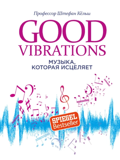 изображение_2023-01-14_231543444.png