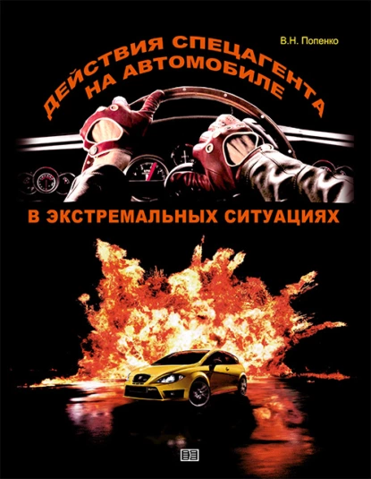 изображение_2023-01-14_231900364.png