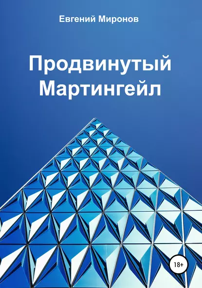 изображение_2023-01-14_233557396.png
