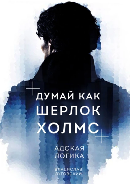 изображение_2023-01-14_233919329.png