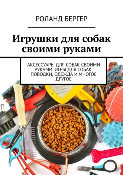 изображение_2023-01-14_235108580.png