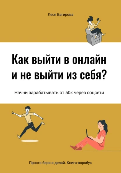 изображение_2023-01-15_000034627.png