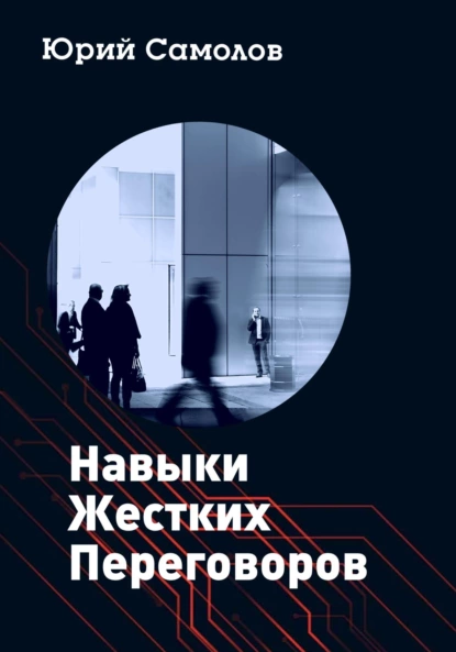 изображение_2023-01-15_001138348.png