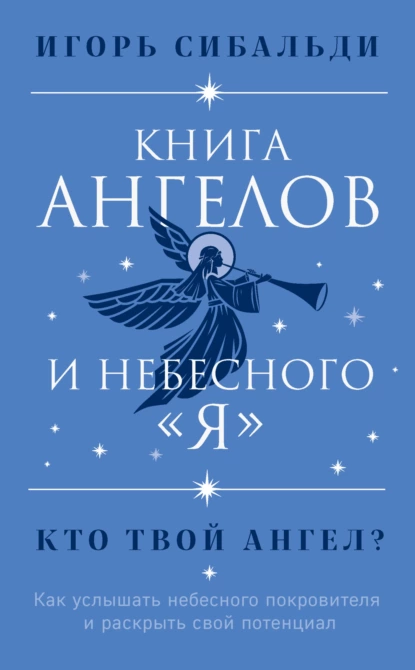 изображение_2023-01-15_001328051.png
