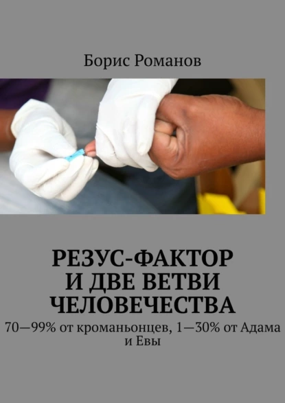 изображение_2023-01-15_002149527.png
