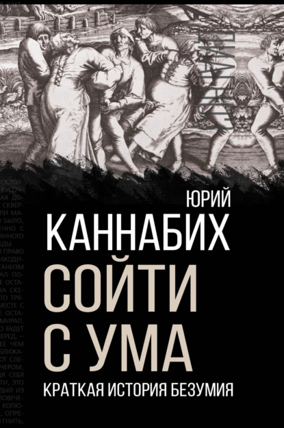 изображение_2023-01-15_002936313.png
