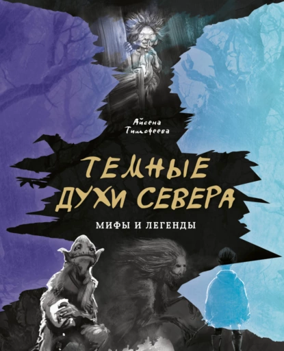 изображение_2023-01-15_003858868.png