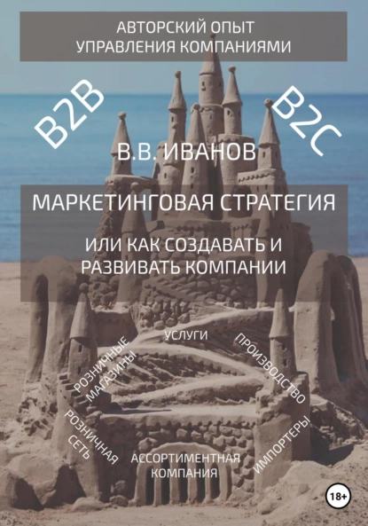 изображение_2023-01-15_004708238.png