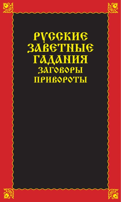 изображение_2023-01-15_004847192.png