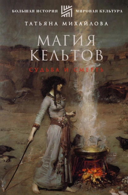 изображение_2023-01-15_010249333.png