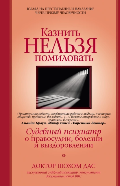 изображение_2023-01-15_011929223.png
