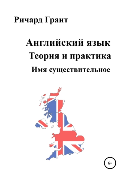 изображение_2023-02-22_143616602.png