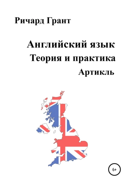 изображение_2023-02-22_143812977.png
