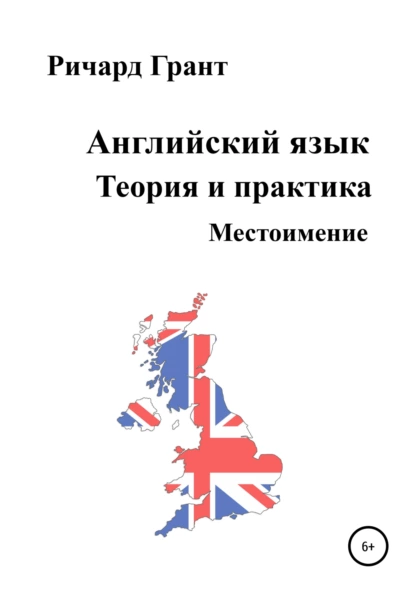 изображение_2023-02-22_143936593.png