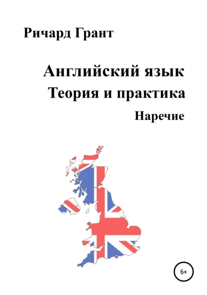 изображение_2023-02-22_144413960.png